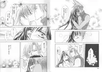 [Anthology] Girls Parade Special 4 (Final Fantasy 7)