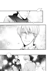 (HaruCC19)	[Relights (batch)] 69Humans (Kuroko no Basuke)