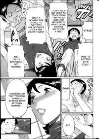 [Takasugi Kou] MM2-gou [English] [desudesu]