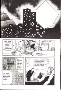 Bubblegum Crisis - Battle Lanjary (English)