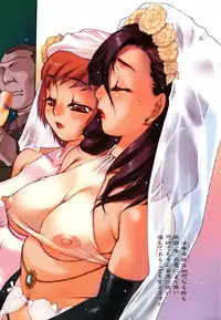 [Nishi Iori] Apron Play -Miboujin Shokudou Hanjouki-