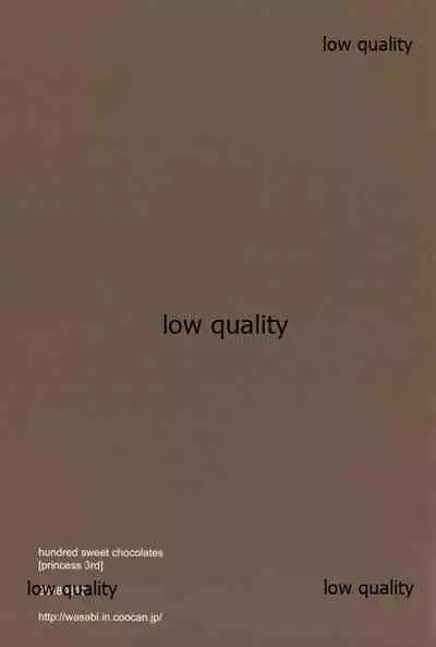 (C94) [WASABI (Tatami)] hundred sweet chocolates [princess 3rd]