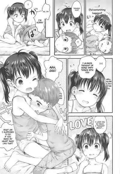 Hinata Sensei ga Oshiete ageru!