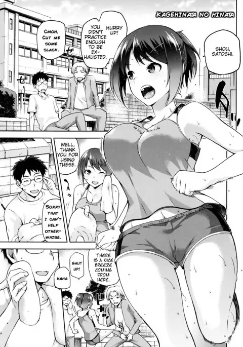 Hinata NTRism Ch. 1-2