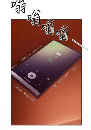 Stepmother Friends Ch.40/? NEW! 22/10/2020