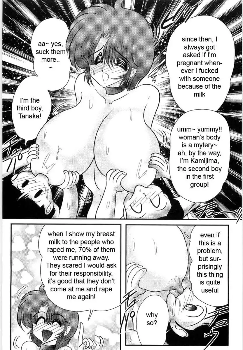 Manami Sensei's Outdoor Lesson