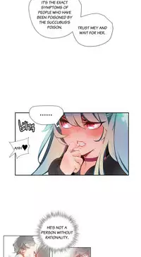 [Juder] Lilith`s Cord Ch.1-17 (English) (Ongoing)