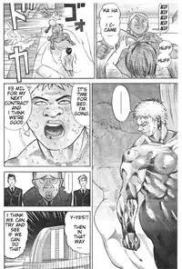 [Fuyuki Masato] Muscle Strawberry Chapter 1 (COMIC BOUND 2000-10-10) (English)