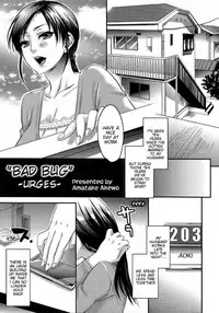 Aisare Shouwaru Love Bitch