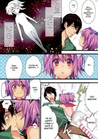 (C80) [Ash wing (Makuro)] KIRA [English] [DesuDesu]
