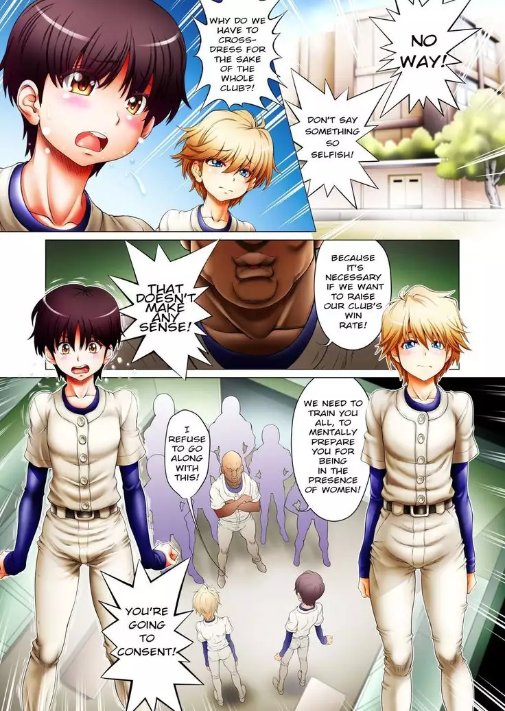 An Eternally Lowest-Ranked Baseball Club Fully Supported By Crossdressing!? –