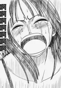 [Crimson] Robin Kiwami (One Piece) [Chinese] [靴下汉化组]