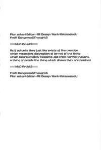 [DANGEROUS THOUGHTS] MaDArtistSSailoRMooN (Bishoujo Senshi Sailor Moon)