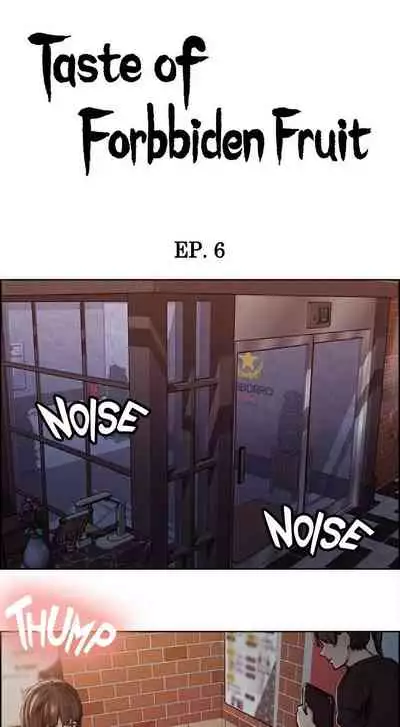 Taste of Forbbiden Fruit Ch.9/24