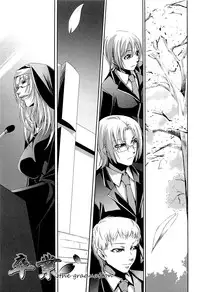 [Nakadera Akira] Onna Kyoushi no Renai Jijou ~ Watashi, Oshiego to Shichaimashita ~