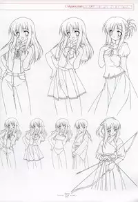 Suigetsu Visual Fan Book [Incomplete]