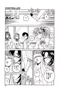 [wanyanaguda] Bloomers to Shiroi Muchi