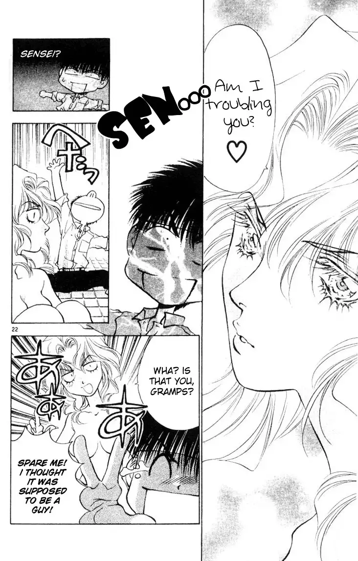 Girls Saurus V3 - CH15