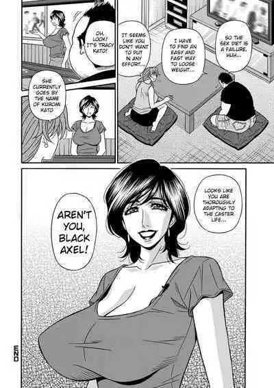 Ozaki Akira - Shuugou Seyo! Drift V Ch. 1-5 [English] [Digital]