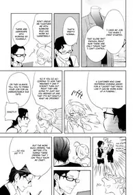 [Scarlet Beriko] Joou to Shitateya Ch. 1-4 [English] [MadameLePoo Scanlations]