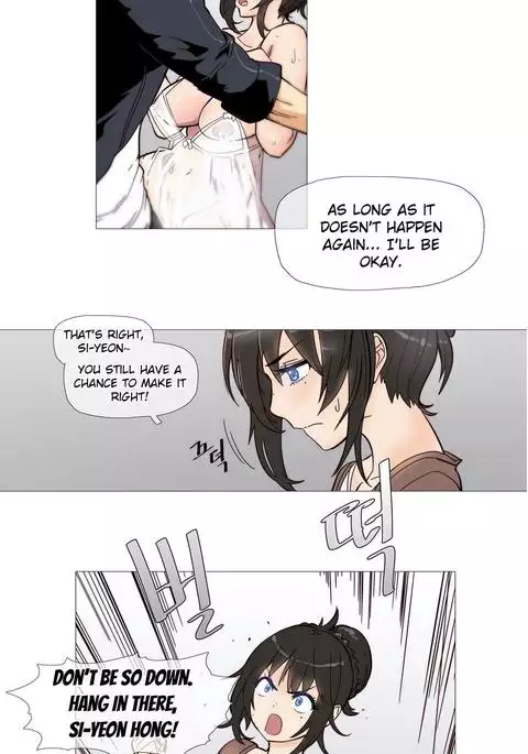 Household Affairs Ch.1-42