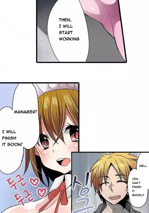 Shameful Vending Machine Ch.1-15