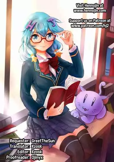 Tachibana Arisu no Saimin Lesson