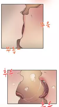 Double Date Ch.1-15 (English) (Ongoing)