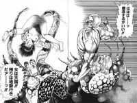 [Toshio Maeda] Okkake Datenshi