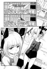 [Ookami Uo] Loli Gabuu [English] [biribiri]