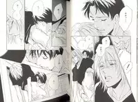 B-BOY LUV 04 フェロモン特集