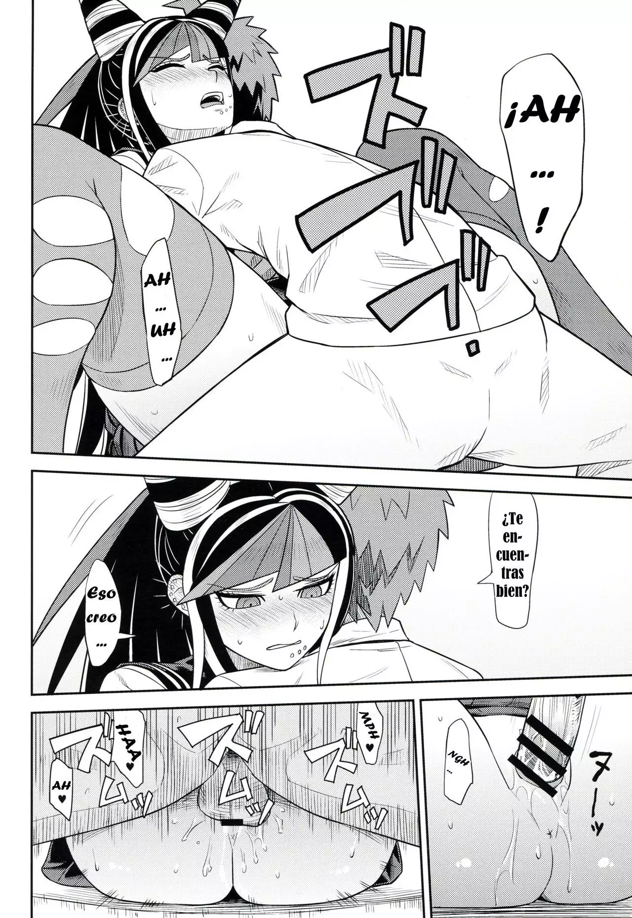 Kanjou Oklahoma Mixer 3