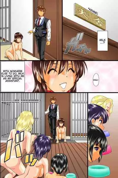 [rbooks (Iio Tetsuaki)] Meinu Top Breeder | Bitch Top Breeder [English]