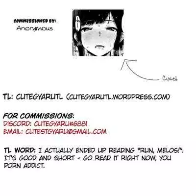 [Eightman] Muragoe Kouhen | Erratic Voice: The Sequel (Honnou) [English] [cutegyaruTL]