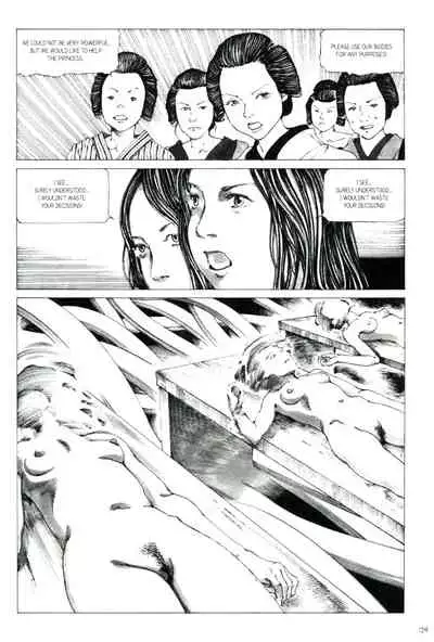 Princess of the Never Ending Castle