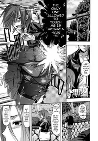 [Yuzuki N Dash] Ane-Koi [English] {Darknight + woootskie + QBtranslations + MumeiTL}