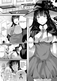 [I-Raf-you (Various)] Microne Magazine Vol. 25 [English] [Digital]