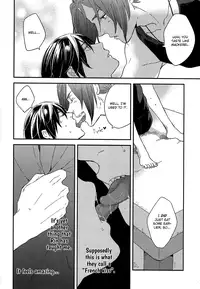 [KANGAROO KICK (Takagi Takumi)] Haste Makes Waste (Free!) [English] {september scanlations}