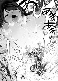 Gokimesu no inai gakkō toire-hen