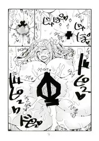 [King Revolver (Kikuta Kouji)] Mahou Onsen (Zettai Junpaku Mahou Shoujo) [Digital]