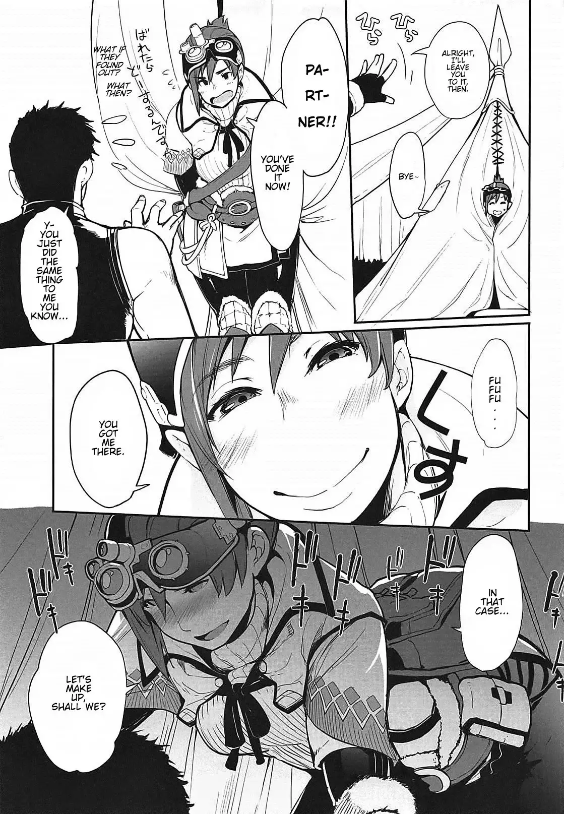 Kinoko Matsuri | Mushroom Festival