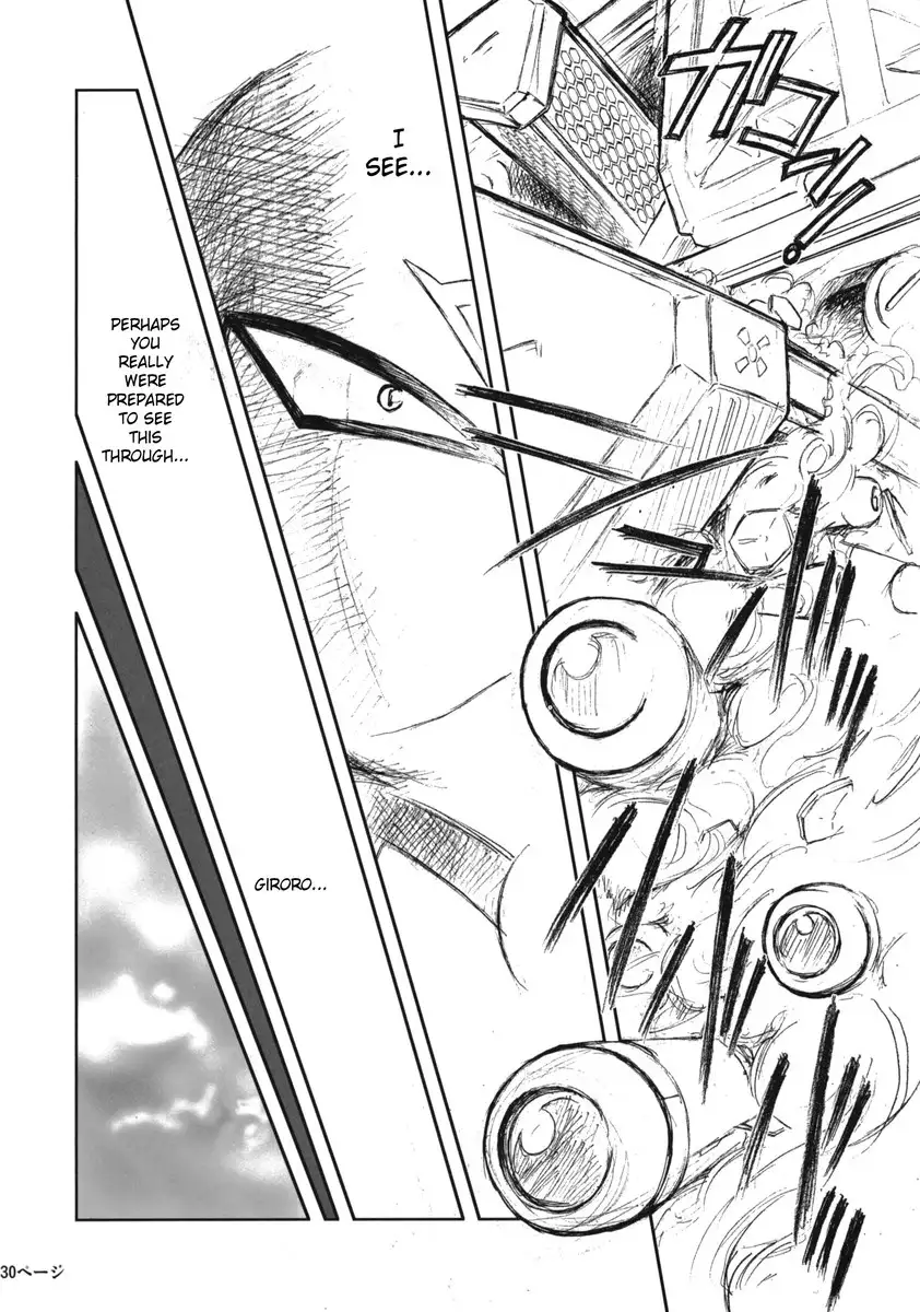 Pokopen's Long Afternoon