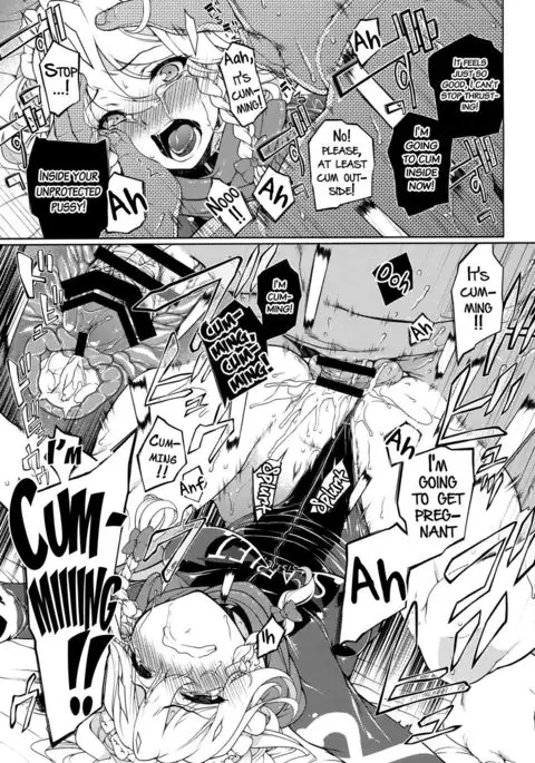 TOUHOU RACE QUEENS COLLABO CLUB -SCARLET SISTERS- {doujins.com}