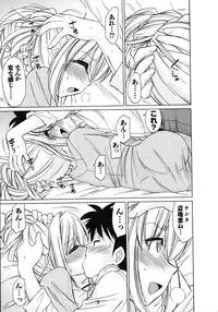 [Charlie Nishinaka] Cheers! 10