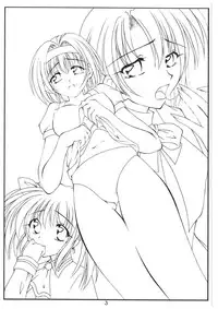 [Red Ribbon Revenger] Valhalla ~Joshou~ (Tokyo Underground & Spiral)