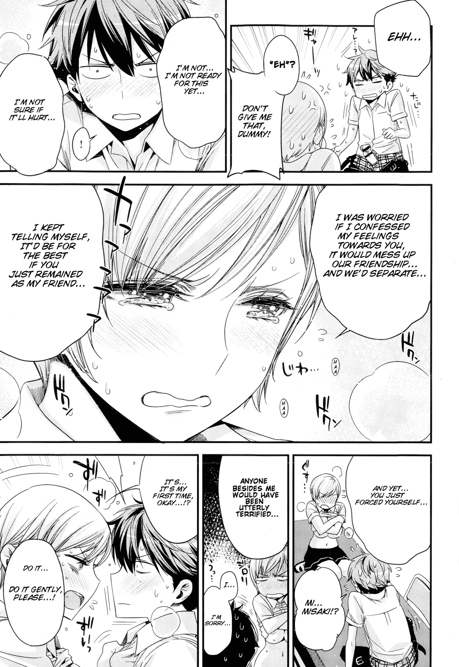 Tomodachi ja iya! | Don't wanna be friends!