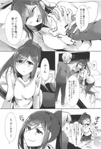 (C95) [Sakanaya (Osyakana)] Kanan-chan to 4 (Love Live! Sunshine!!)