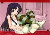 (C74) [Studio30NEKO (fukunotsukuribe)] NO TITLE 2 (Kurenai) [English] =LWB=