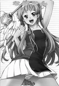 (C75) [Mix Fry (Takurou)] Nagi Kan (Kannagi: Crazy Shrine Maidens) [English] [CGrascal]