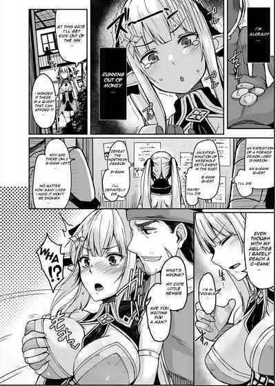 ELFIN QUEST #Slime Haiboku Hen | ELFIN QUEST #Slime Subjugation